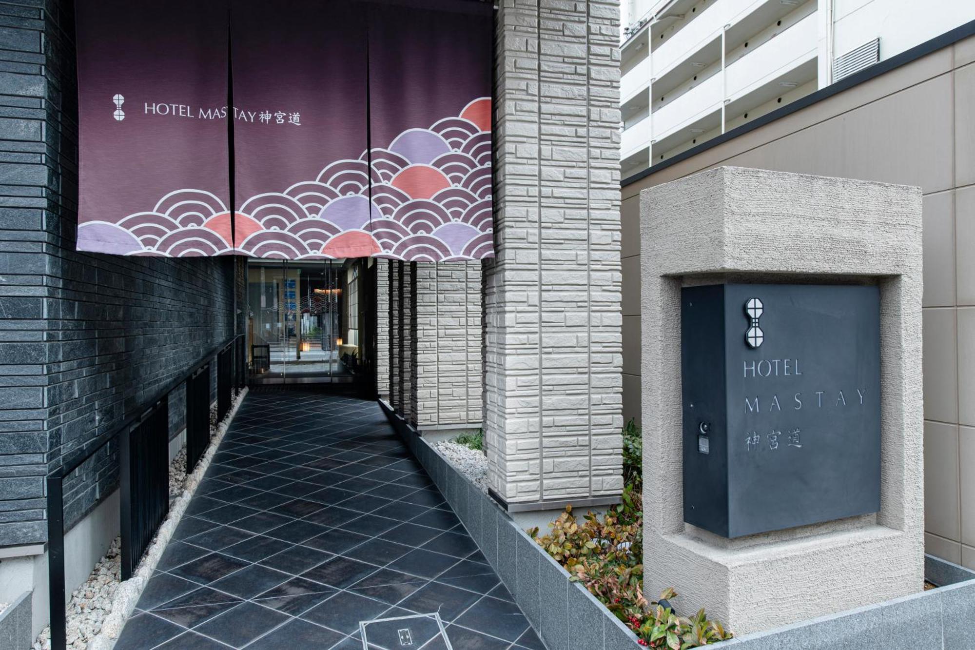 Hotel Mastay Jingumichi Quioto Exterior foto